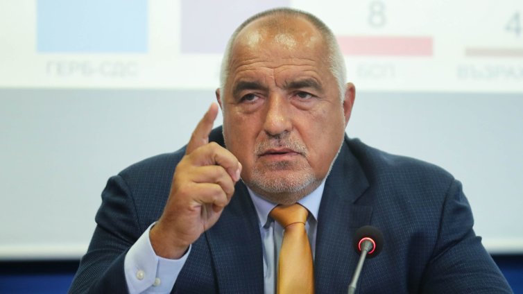 Борисов нападна "пребоядисаните млади комунистчета" за Възродителния процес