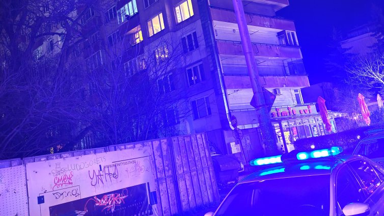 Въоръжен грабеж в София СНИМКИ