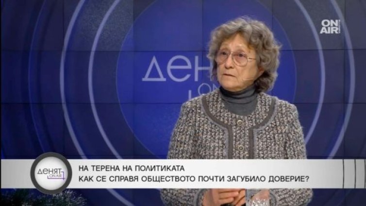 Нешка Робева пита: Какво общо има НАТО в спора между Русия и Украйна?