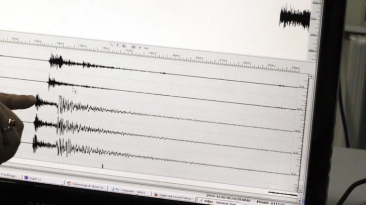 Земетресение е регистрирано в Черно море