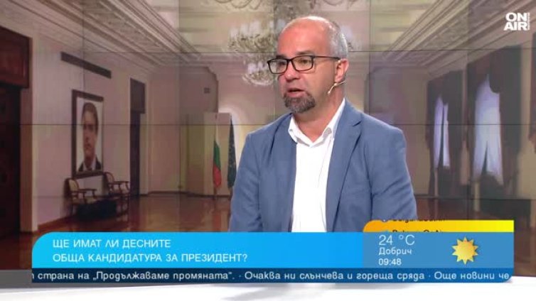 Първан Симеонов: Йотова срещу Гюров на президентските избори, голямата неизвестна е ГЕРБ