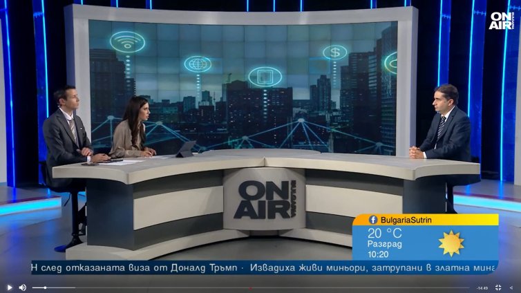 Как държавата ще регулира използването на изкуствения интелект?