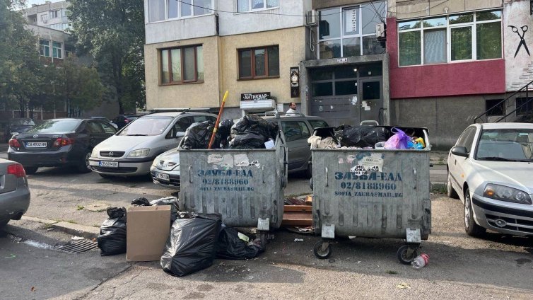 Общината глоби фирмите за смет в София заради конфиденциална информация