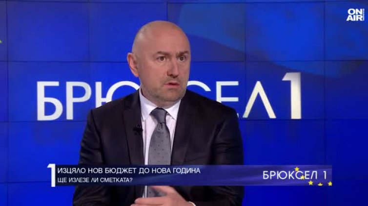 Оставка на правителството няма да е заплаха за България в Еврозоната