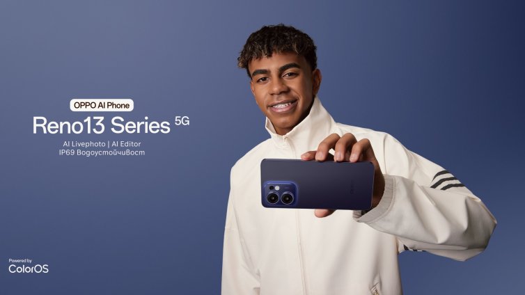 Новата серия OPPO Reno13 вече радва потребителите на А1