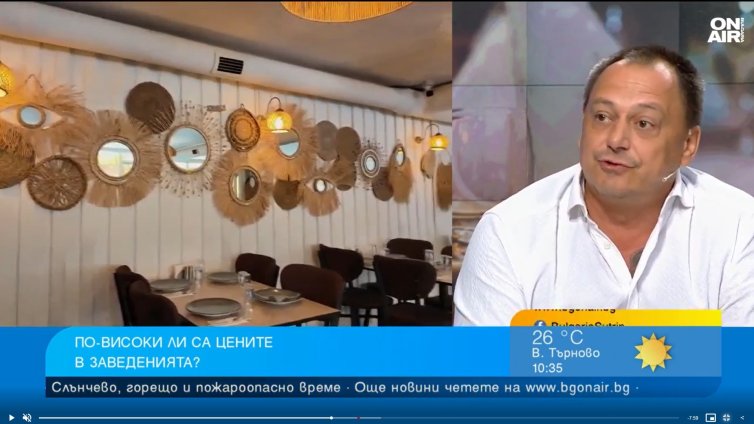 Цените по морето: Искаш кафе на шезлонга, трябва да си готов да платиш