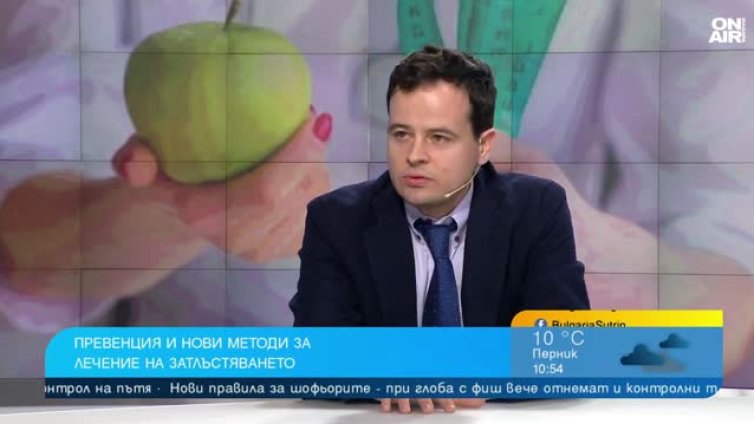 Дебелеем здраво, всеки четвърти у нас е със затлъстяване