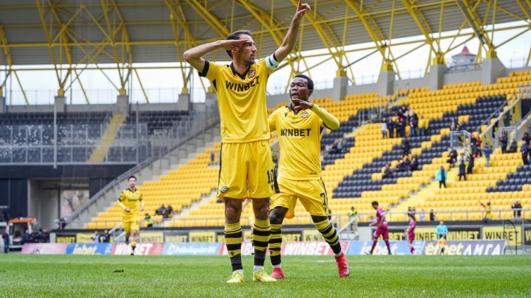 Ботев (Пловдив) надигра Септември за първи успех през 2025 година