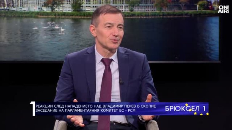 Андрей Ковачев с призив: Македонските политици и медии да се смирят