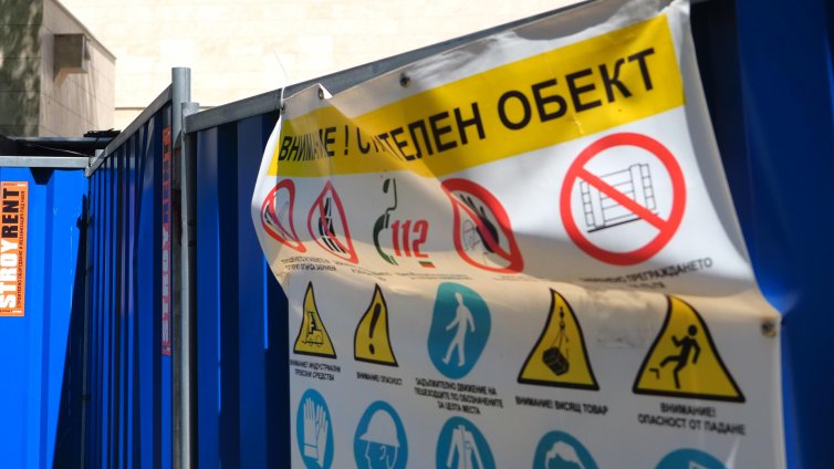 Започва втория етап на столичния булевард "Александър Стамболийски"