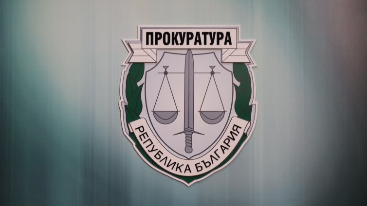 Повдигнаха обвинения на 83-годишен мъж за умишлено убийство 