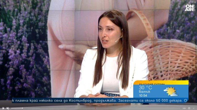 Бременността е съпроводена с много промени и в психилогичен план