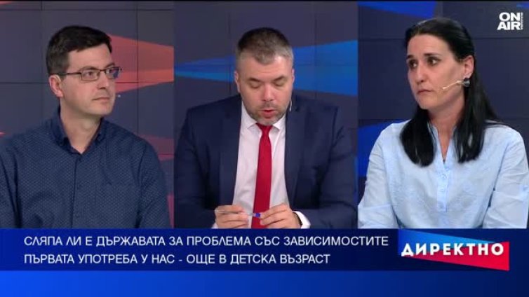 Наркотиците отдавна не са проблем, скрит в тъмните улици