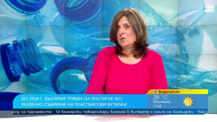 България изпълнява целите си за рециклиране на материали