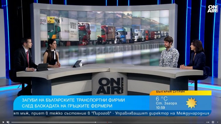 Споразумението с Меркосур ще се отрази негативно и на транспортния бранш