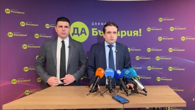 ДБ: "Магазин за хората" са визитната картичка и касичка на модела "Пеевски-Борисов"