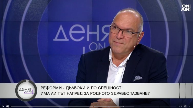 Проф. Борис Богов: Проблемът е, че са много болниците в България