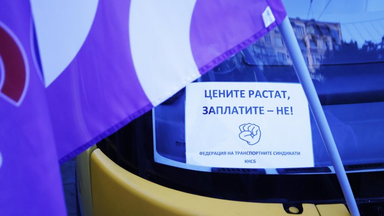 Зам.-кмет по финанси на София обвини Петкова в невярна информация за бюджета