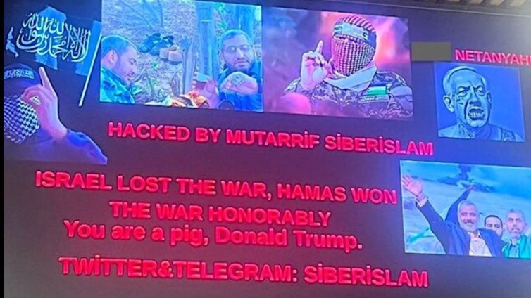 Прохамас хакери пуснаха обиди срещу Тръмп и Нетаняху по летища в САЩ ВИДЕО