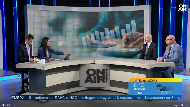 Бюджетът е илюзия за нормалност, грешките на политиците ги плащат данъкоплатците