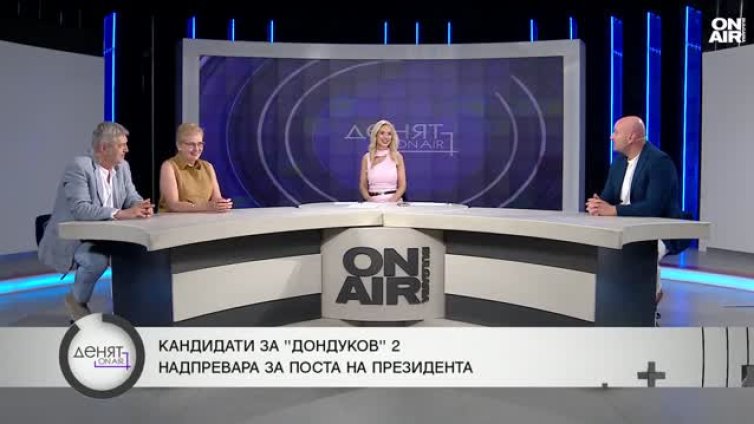 Йотова изглежда фаворит за президентските избори, битката ще е за балотажа