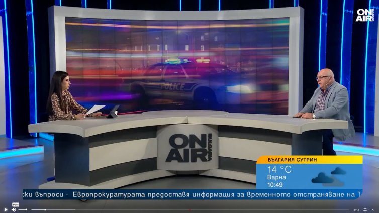 Ще намалят ли катастрофите с новите правила за шофиране в ЕС?