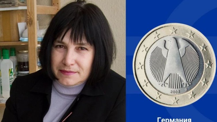 Зад дизайна на германската евромонета стои българка 