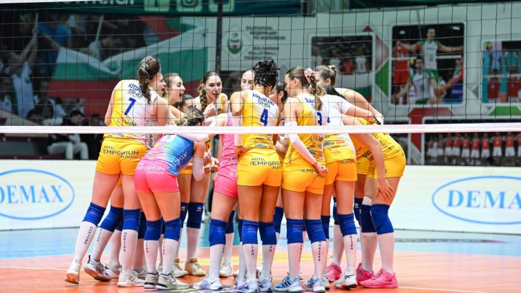 Марица надигра Левски и спечели за 11-и път Купата на България по волейбол