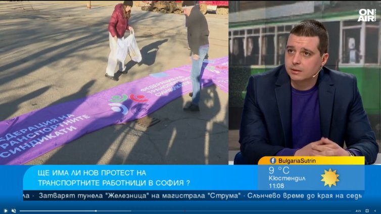 София и Варна остават без транспорт, КНСБ иска скок на парите с 5%