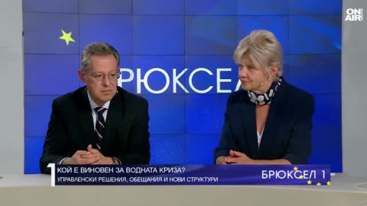 Нона Караджова: Необходими са реформи в целия воден сектор у нас