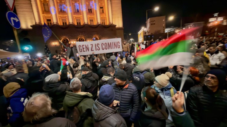 Как световните медии реагираха на мащабния протест в България? 