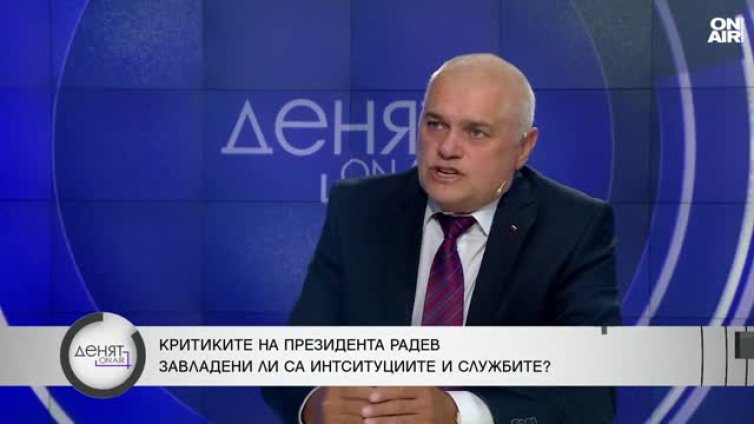 Валентин Радев: Думите на президента са резки и политически