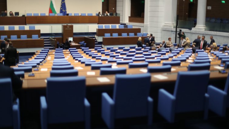 ГЕРБ и ИТН предлагат ротационно председателство на Народното събрание