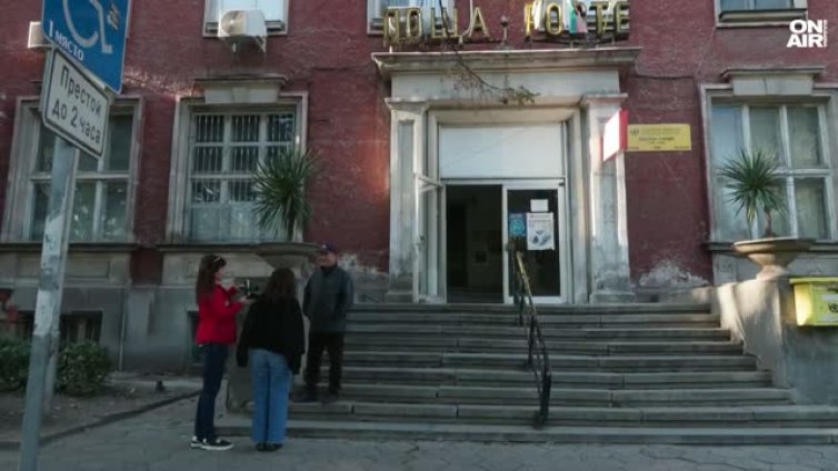 Няма пари: В Хасково раздаването на помощи започна с фалстарт