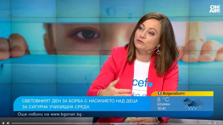 "Стъпки заедно" е програма на МОН и УНИЦЕФ за сигурна училищна среда и превенция на тормоза