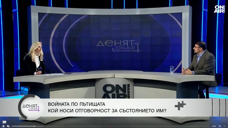 Ананиев: Пътната безопасност не е лява или дясна политика