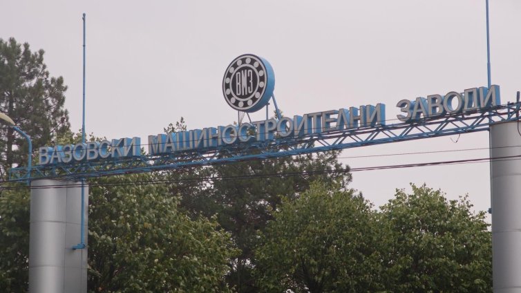 В Карлово гласуват за терена на завода на "Райнметал" и ВМЗ-Сопот