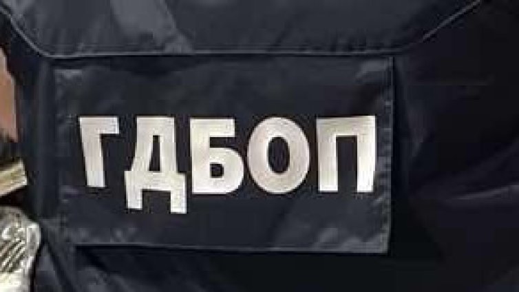 ГДБОП проведе спецоперация по разследване за трафик на хора