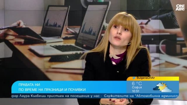 Как ще се заплащат работните дни по Коледа и Нова година?