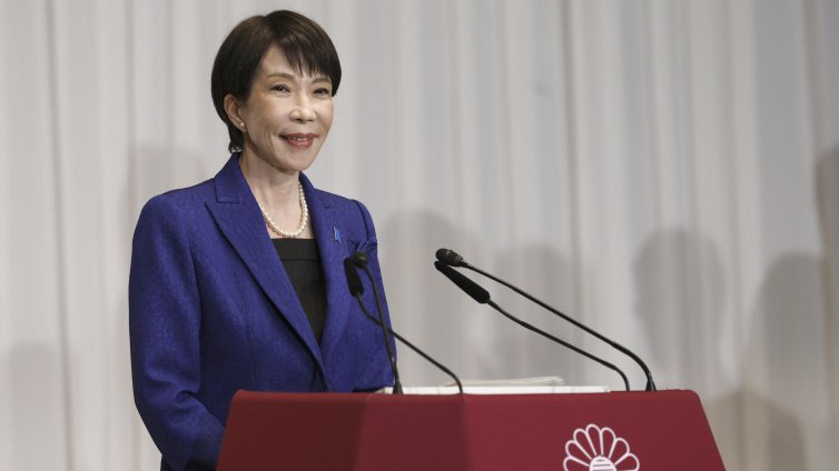 Япония реши да се присъедини към оръжейна инициатива на НАТО за Украйна