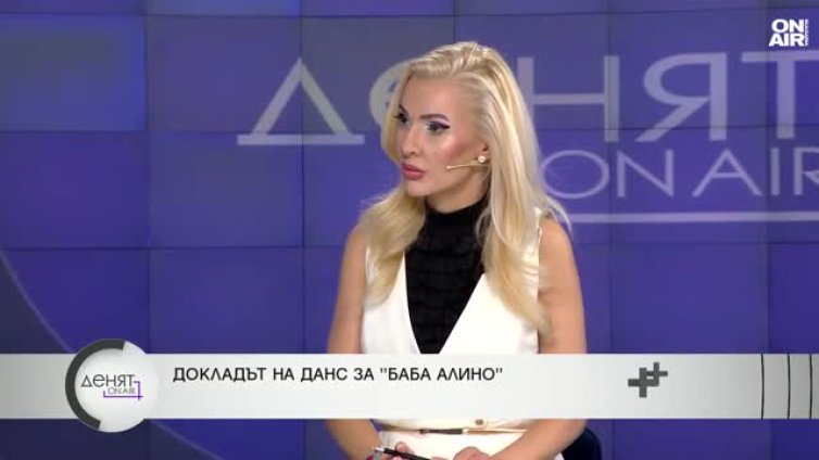 Стоянов: КУБ се ребрандира и Олег Невзоров продължава дейността си