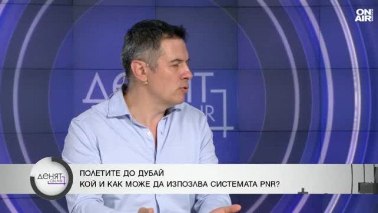 Гунев: Ако има борба с олигархията, тя трябва да е по закон