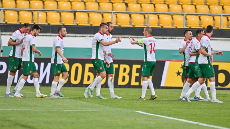 Скъпотия: БФС пусна пакетните билети за домакинствата на националния отбор