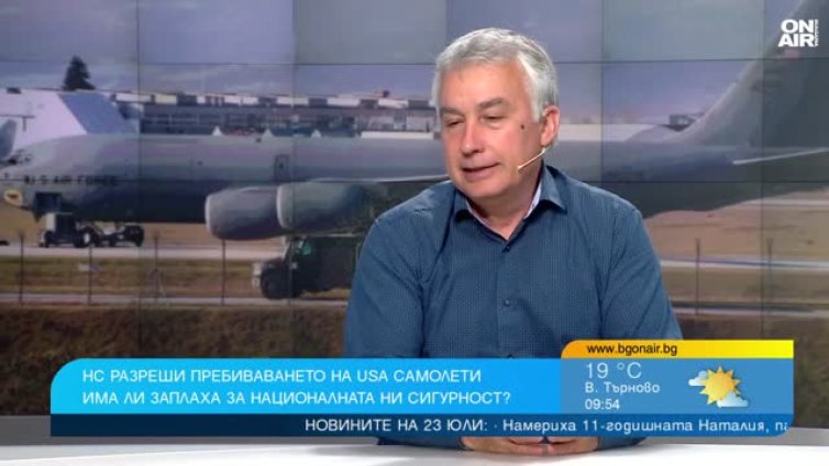 Експерти: Логистичната операция от "Безмер" е част от войната