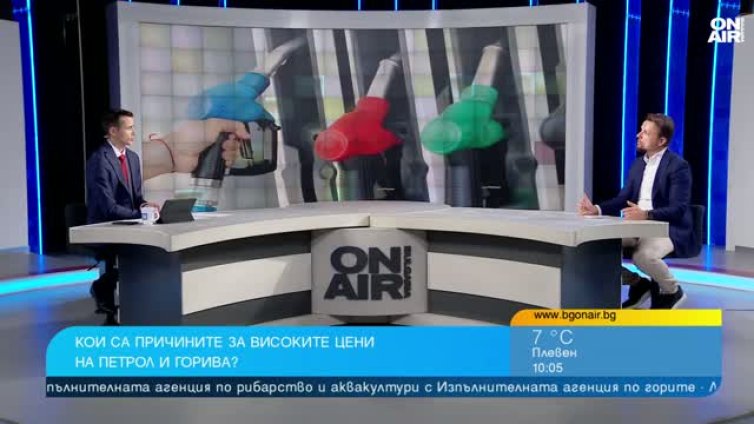 Експерт: Няма недостиг на дизел в Европа, проблемът са високите цени