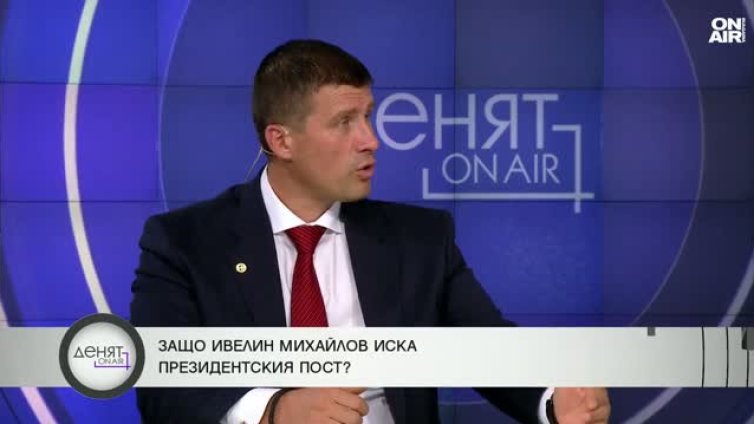 Ивелин Михайлов: Нагласено е Йотова да спечели президентските избори
