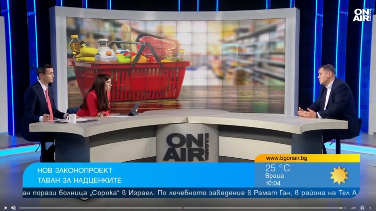 Бивш министър на икономиката: Търговците вече вдигат цените заради Еврозоната