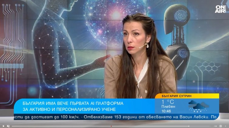 Как AI платформите ще променят образованието?