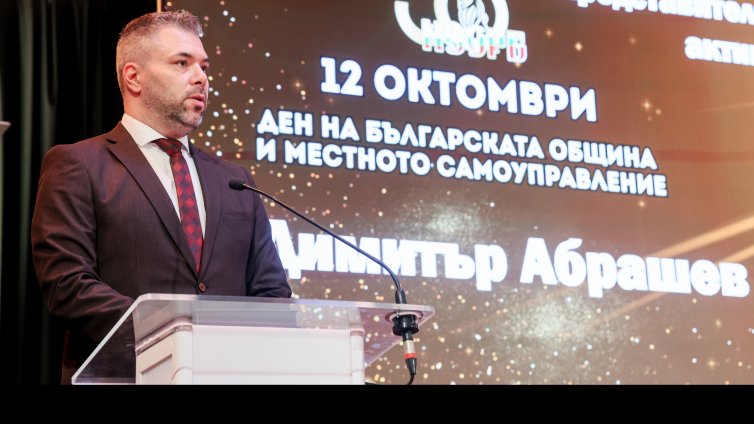 Водещият на &bdquo;Директно&ldquo; по Bulgaria ON AIR получи второ отличие от Сдружението на общините