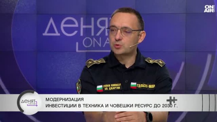 Гл. Комисар Джартов: Не бива да сме спокойни, пожароопасният сезон продължава